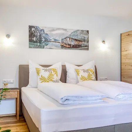 Apartment Chill Out *