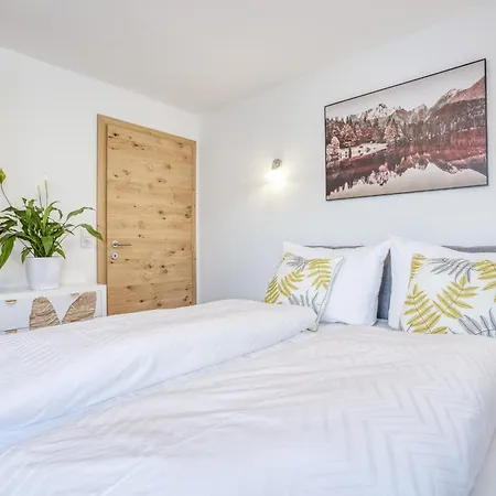 Chill Out Διαμέρισμα *