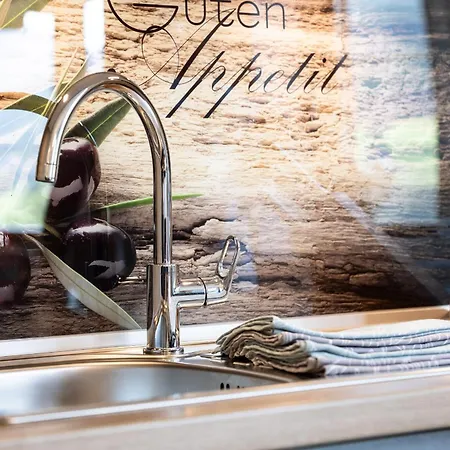 Chill Out Διαμέρισμα